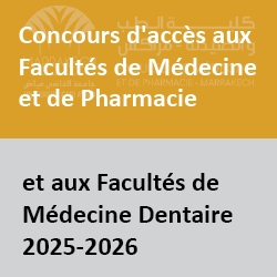 conc2025