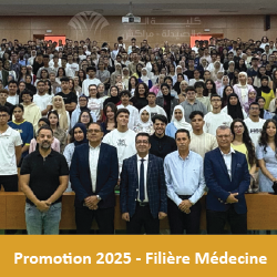 med2025CCC