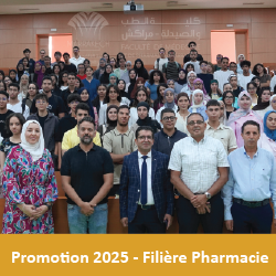 phar2025CC