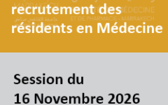 ResMed16N2026